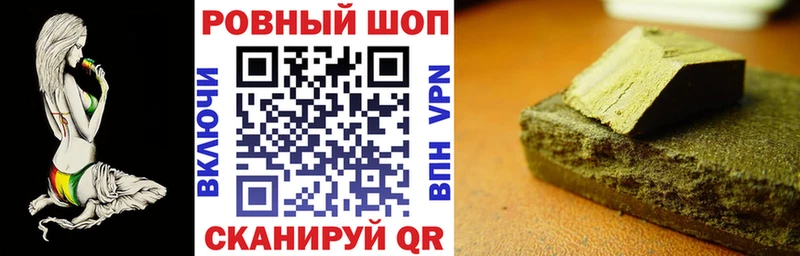 НБОМе Мостовской