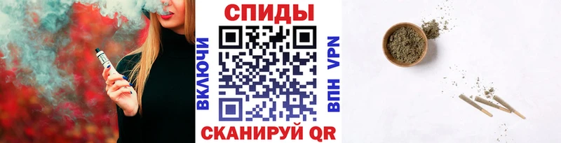 МЕГА ONION  где найти наркотики  Мостовской  БУТИРАТ GHB 