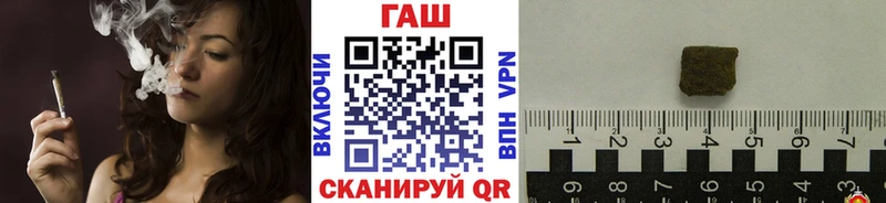 Гашиш индика сатива  дарнет шоп  Мостовской 