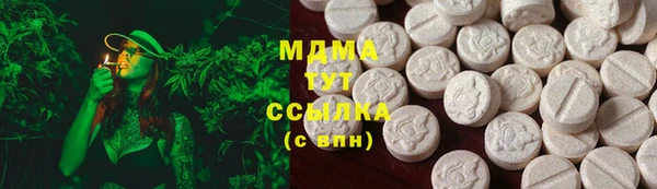 трава Алзамай