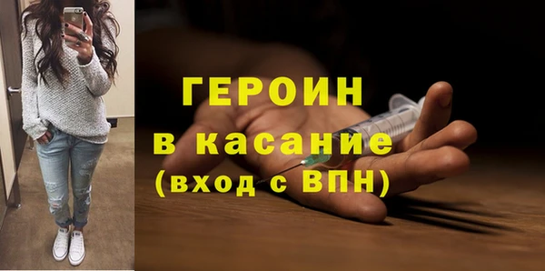 соль ск Алексин