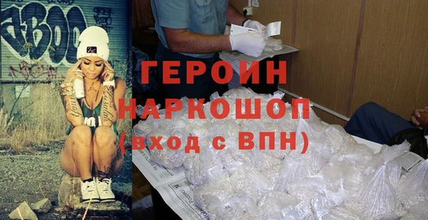 дживик Абаза