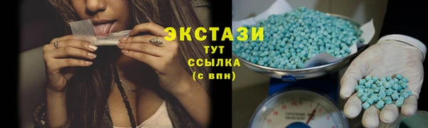 дживик Абаза