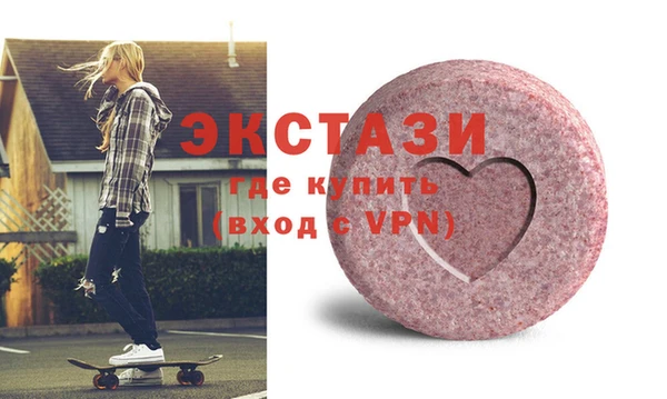 дживик Абаза