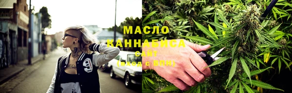 первитин Абдулино
