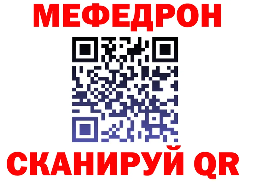 ГАШ Изолятор сайт площадка MEGA Мостовской