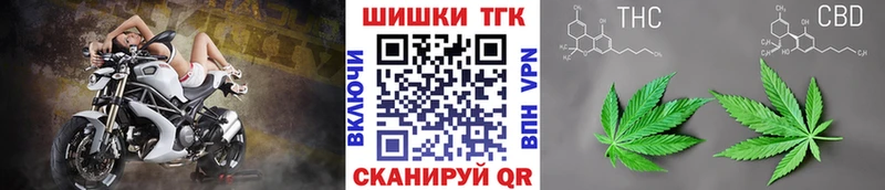 Каннабис марихуана  Мостовской 